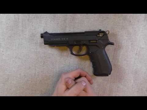 Видео: Обзор STALKER 918-S