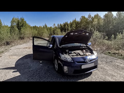Видео: Дневник перегона | Toyota Prius 30 с пробегом 270000 км | 5000 км трассы Хабаровск - Новосибирск