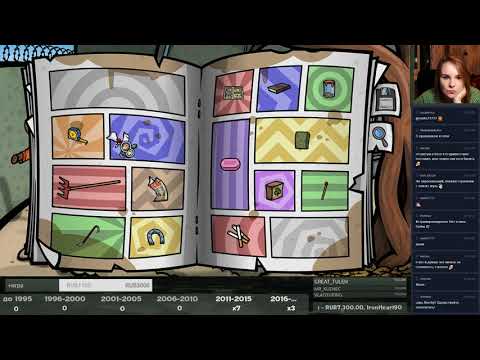 Видео: Ретроспектива квестов. День 77. Randal's Monday + Blackwell Unbound