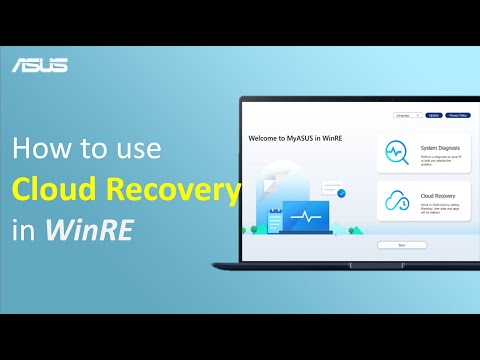 Видео: Как использовать облачное восстановление в WinRE   | ASUS SUPPORT