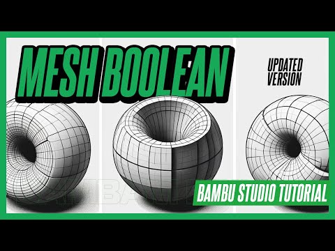 Видео: Руководство Bambu Studio: усовершенствование методов булевой сетки для 3D-печати