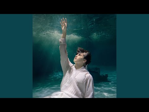 Видео: Волна