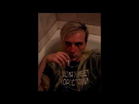 Видео: pyrokinesis - ветер перемен(сколько весит реп 17ib)