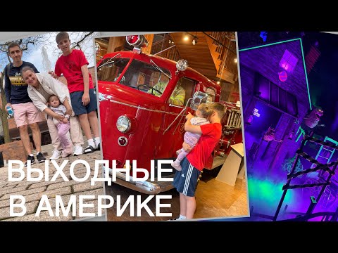 Видео: AURORA/ПОКУПКИ/СОЧНИКИ/ТАКОГО МЫ НЕ ВИДЕЛИ НИКОГДА👻🎃
