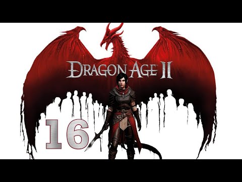 Видео: Нема більших ворогів, ніж власні люди ➤ Dragon Age 2 #16