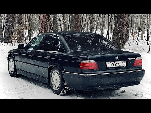Видео: BMW E38 740 Живой Бумер за 500 тысяч, это реально?