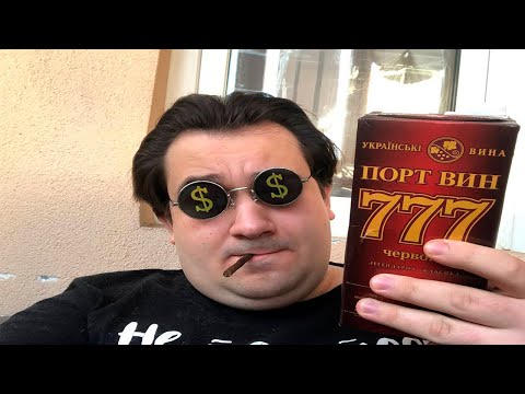 Видео: Жизнь киевского миллионера