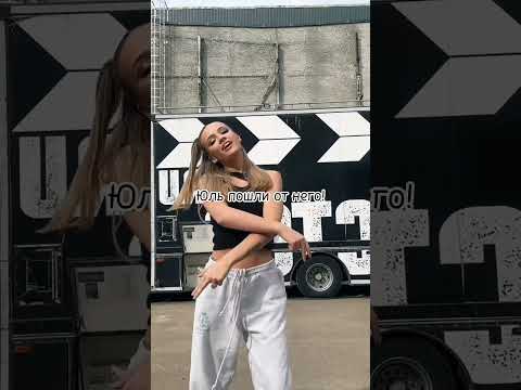 Видео: история Егора и вали😈новенький но сразу же возненавидел ее....1серия