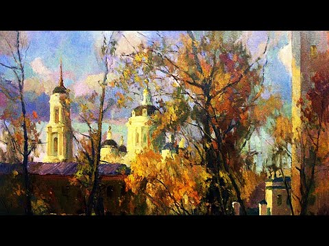 Видео: Осенний романс художника Екатерины Штуц