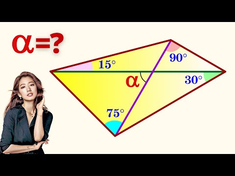 Видео: ЗАДАЧА ИЗ Ю.КОРЕИ. Шок олимпиадника (Профиль, 11 кл)
