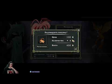 Видео: Вспоминаем чужое прошлое