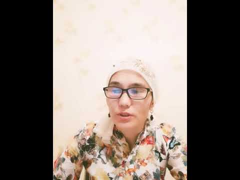 Видео: САНА мен БЕЙСАНА