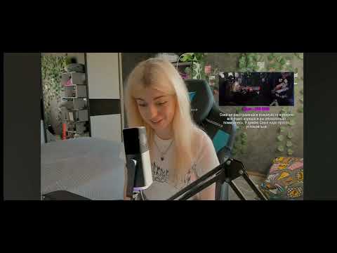 Видео: СОФИГРЕЙ И БАНАН ПОССОРИЛИСЬ?