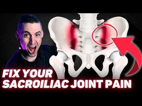 Видео: Как диагностировать и лечить боль в крестцово-подвздошном суставе (боль в пояснице)