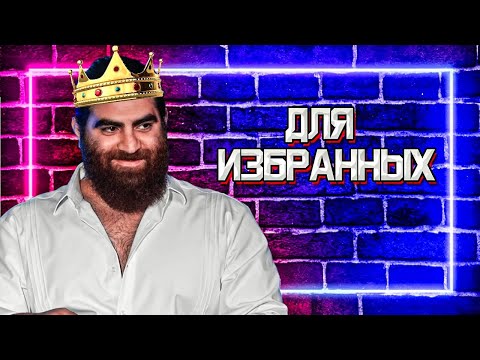 Видео: Одна из САМЫХ СИЛЬНЫХ РЕЧЕЙ Арсена Маркаряна! Это должен услышать КАЖДЫЙ МУЖЧИНА!