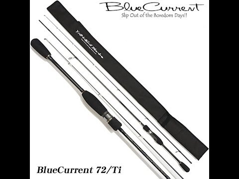 Видео: Обзор ультралайтового спиннига Yamaga Blanks Blue Current BLC 72Ti. Spinning rod