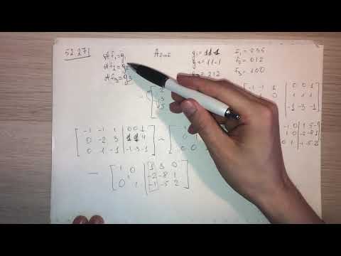Видео: 10.3 Матрицы оператора в разных базисах