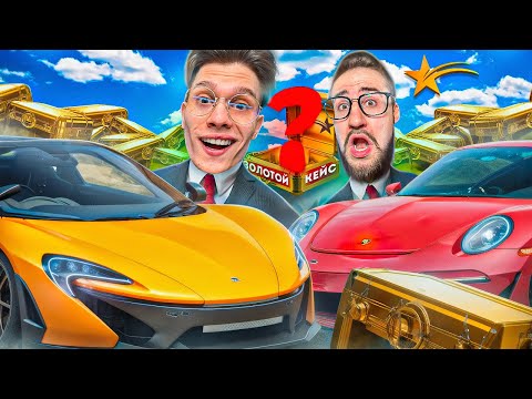 Видео: Я НЕУДАЧНИК! ПОТРАТИЛ ВСЕ РАДИ НОВОГО ЭКСКЛЮЗИВА НА GTA 5 RP!