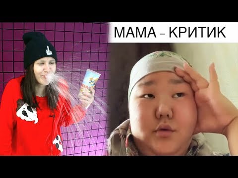 Видео: Самое смешное видео в мире. Попробуй не засмеяться с водой во рту челлендж ч. 81