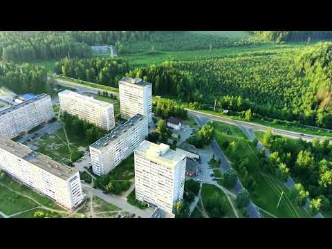 Видео: Видео с квадрокоптера.Ярцево(Пионерный)