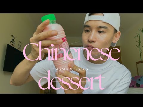 Видео: Хятад амттан идэж оноо өгье