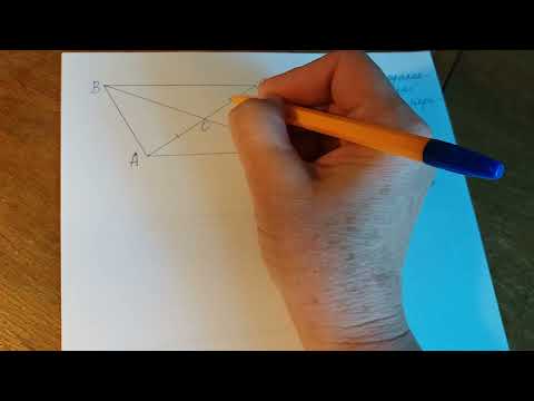 Видео: Геометрия.  Задача.  Площадь.