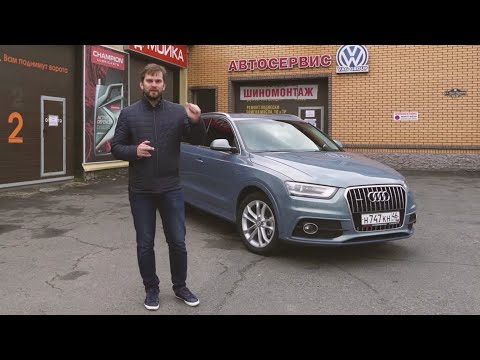 Видео: Audi quattro 3 сек до 100кмч ЦЕНА ТЮНИНГА Stage 4 vs Mercedes-Benz 45amg