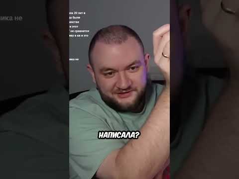 Видео: Маша, покажи рисунок #Кузьма #ПитерскаяТусовка