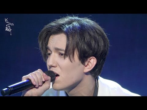 Видео: [Fancam]Know -迪玛希Dimash Kudaibergen Димаш Кудайберген, 23/03 Moscow concert