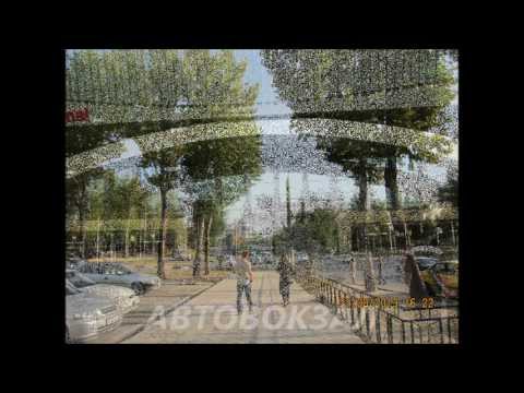 Видео: Душанбе: 92мр - Автовокзал - Ломоносова ч.3