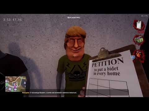 Видео: попытка начать проходить 3 | Отдых за стримом