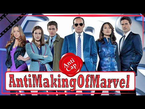 Видео: Как снимали Агенты «Щ.И.Т.»