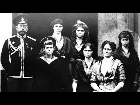 Видео: ЭТО ПРАВДА? Мифы о расстреле Романовых
