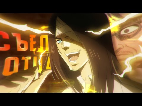 Видео: это ФИНАЛ ² за 20 минут