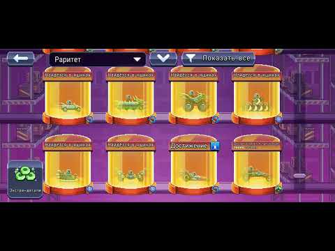 Видео: Я возвращаюсь!!!