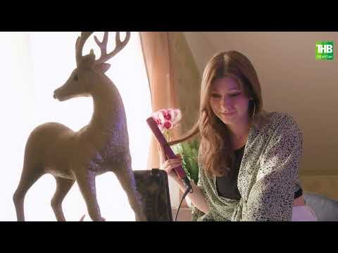 Видео: Бер-бер хәл - 27 серия