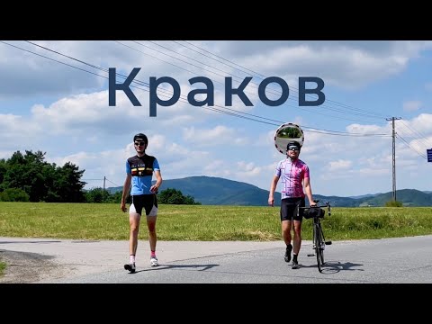 Видео: Втроем против апхила — кто кого?