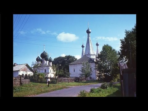Видео: Углич:1980-е / Uglich: 1980s