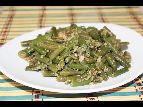 Видео: Стручковая фасоль тушеная с чесноком и грецкими орехами