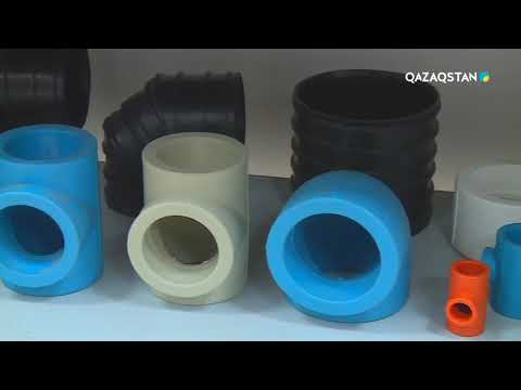 Видео: Табыс сыры - «Jakko» ЖШС пластик құбырлар өндірісі