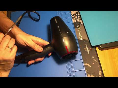 Видео: PHILIPS Pro 2100W IONIC розбірка