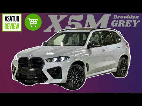 Видео: В ПРОДАЖЕ рестайлинг BMW X5M F95 LCI Competition Brooklyn Grey / Silverstone / Х5М Серый Брклин 2024