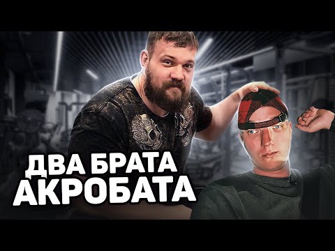 Видео: КАК ЭДВАРДУ БИЛУ ВСЕ СОШЛО С РУК / Сарычев Респектует