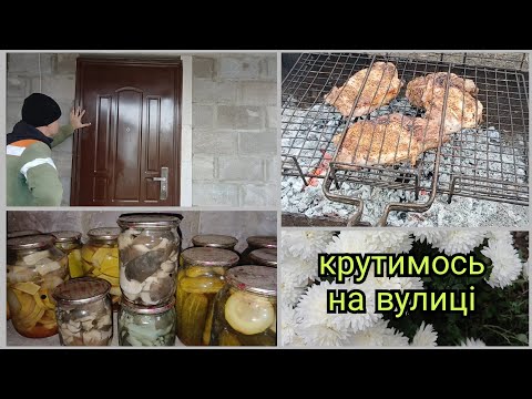 Видео: Без світла, але не без діла.Мариновані гливи на зиму 