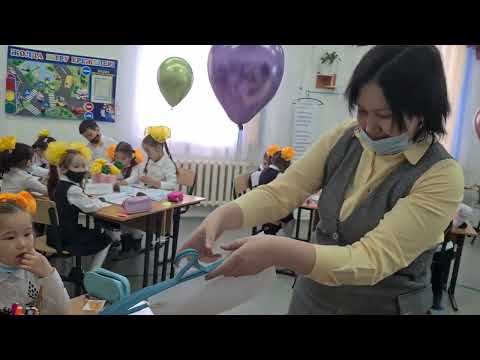 Видео: Сөйлеу әдебі. 1в сыныбы. Ана-тілі. Канафина Іңкар