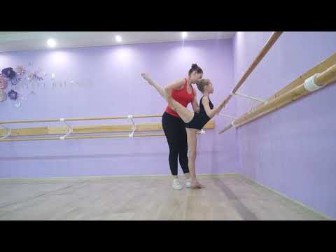 Видео: Поступление в хореографическое училище. Пример