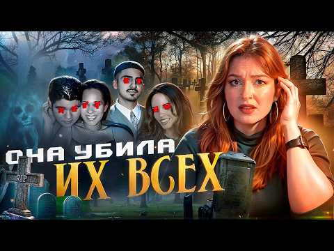 Видео: ДЕРЖИ ДРУЗЕЙ БЛИЗКО, А ВРАГОВ БЛИЖЕ. Кристин Паолилья