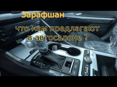 Видео: 21 05 2024г  как мы живём в Зарафшане #зарафшан #городдетства #настальгия