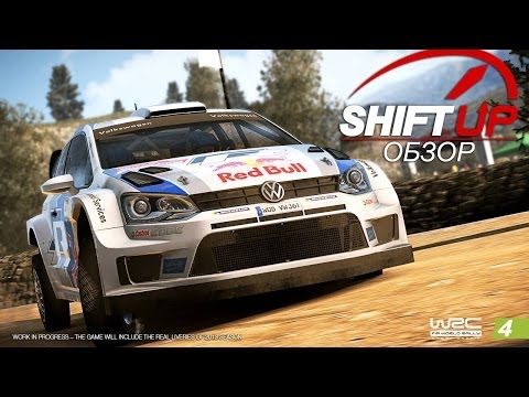 Видео: Обзор WRC 4. Впечатления от игры