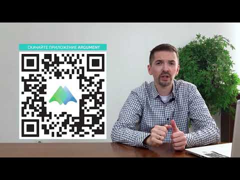 Видео: Урок 2. AR, VR, MR. Обзор технологий